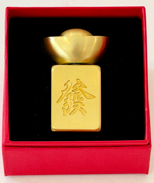 Prosperity Mahjong Brass Tile - Spinner